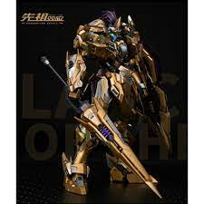 Mua bán METAL BUILD MOSHOW LANCELOT GOLD